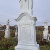 Катарина Стасишин