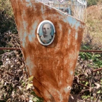 Ярина