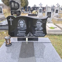 Франка Динька