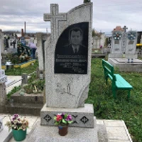 Volodymyr Chemerynsky-Lepak