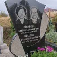 Степанія Сіманова