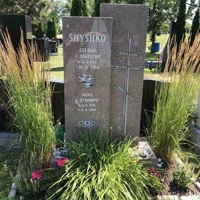 Степан Shyshko