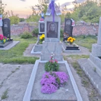 Уляна Пененжик