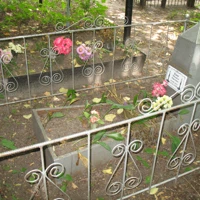 Михайло Каня