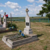 Люба ПЕНЯКА