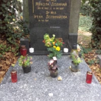 Микола Долинай