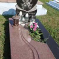 Григорій ПАТРОНЯК