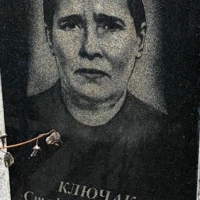 Stefaniya Kliuchak