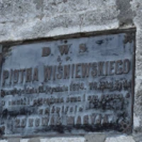 Piotr Wiśniewski