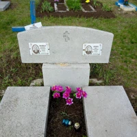 Катерина Полова