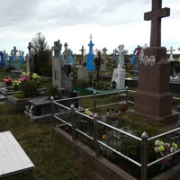 Степан Алексевич