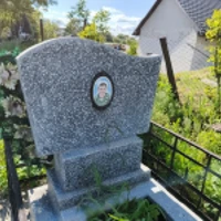 Невідомо