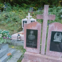 Генадій Рисак
