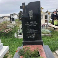 Stepan Fedoriv