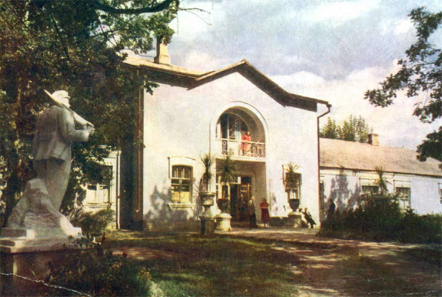 Будинок відпочинку "Блакитна дача", м.Ірпінь, 1957-1958