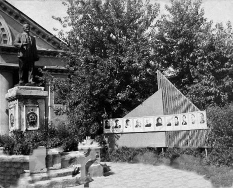 Будинок культури, м.Ірпінь, 1970. 1970. Будинок культури, 183, Соборна вулиця, Ірпінь, Ірпінська міська громада, Бучанський район, Київська область, 08202, Україна