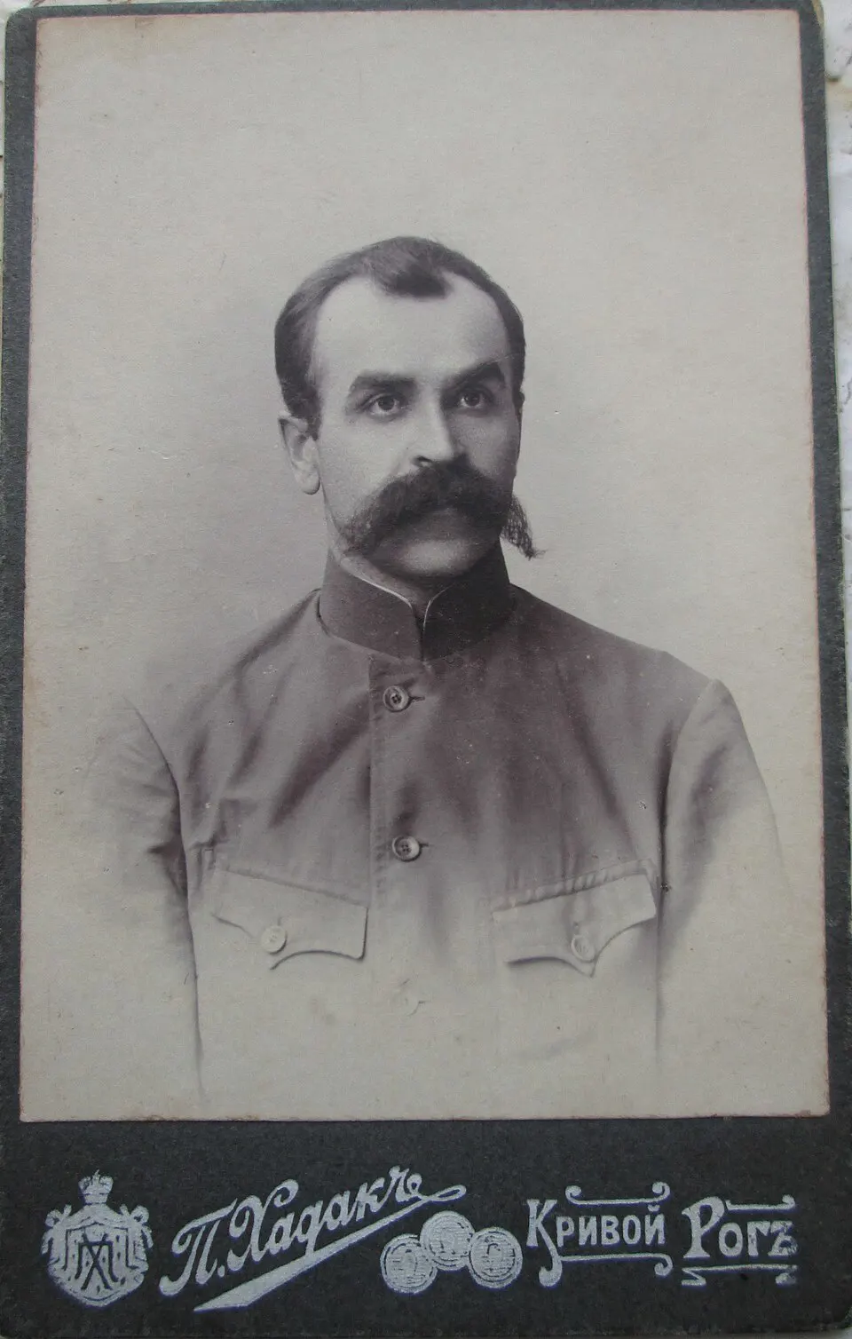 Портрет Чорноівана Івана Марковича, м.Кривий Ріг