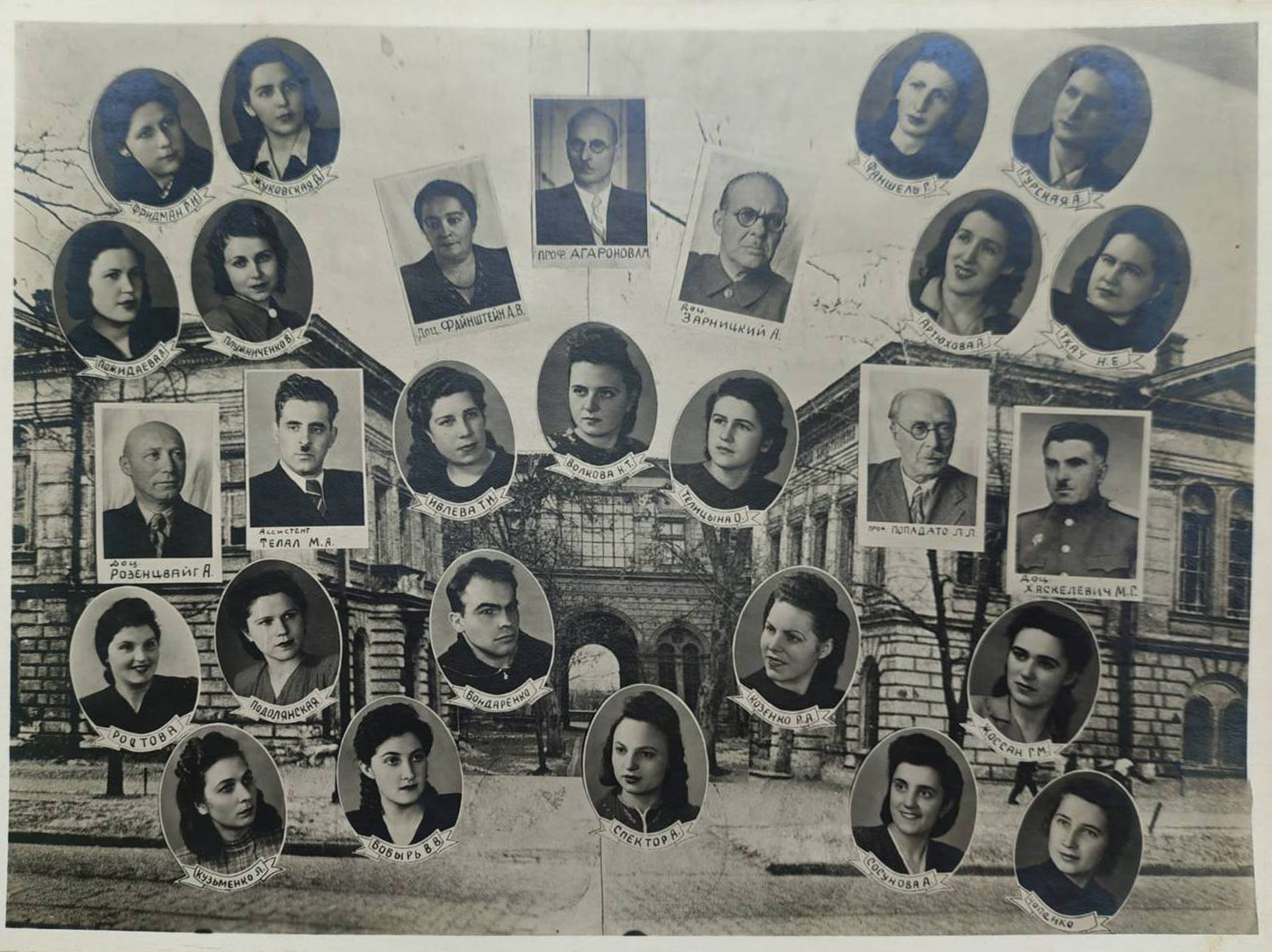 52-ий випуск Одеського медичного інституту (педіатричний факультет), 1949, м.Одеса