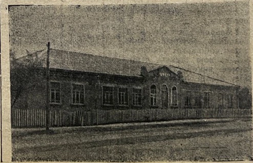 Маньківська семирічна школа в 1959 році
