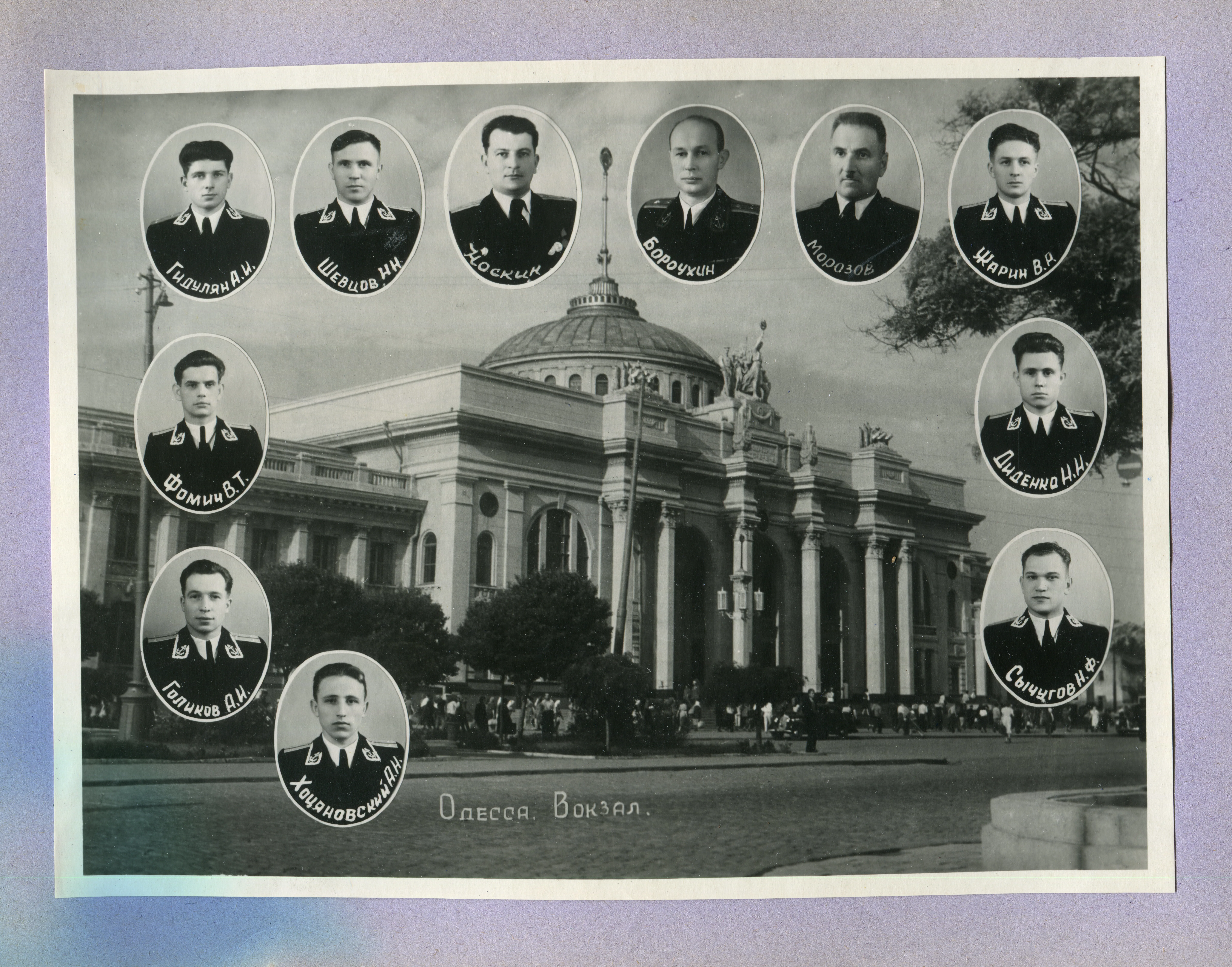 Одеське військово-морське медичне училище, випуск 1951-1955, м.Одеса