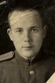 Гайденко Юрій Олександрович, 1925р.н.