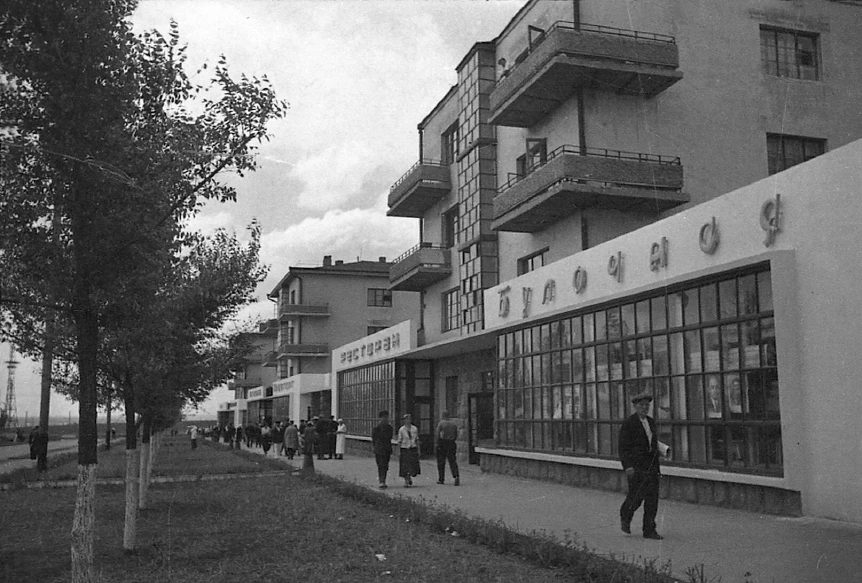Криворіжбуд, м.Кривий Ріг