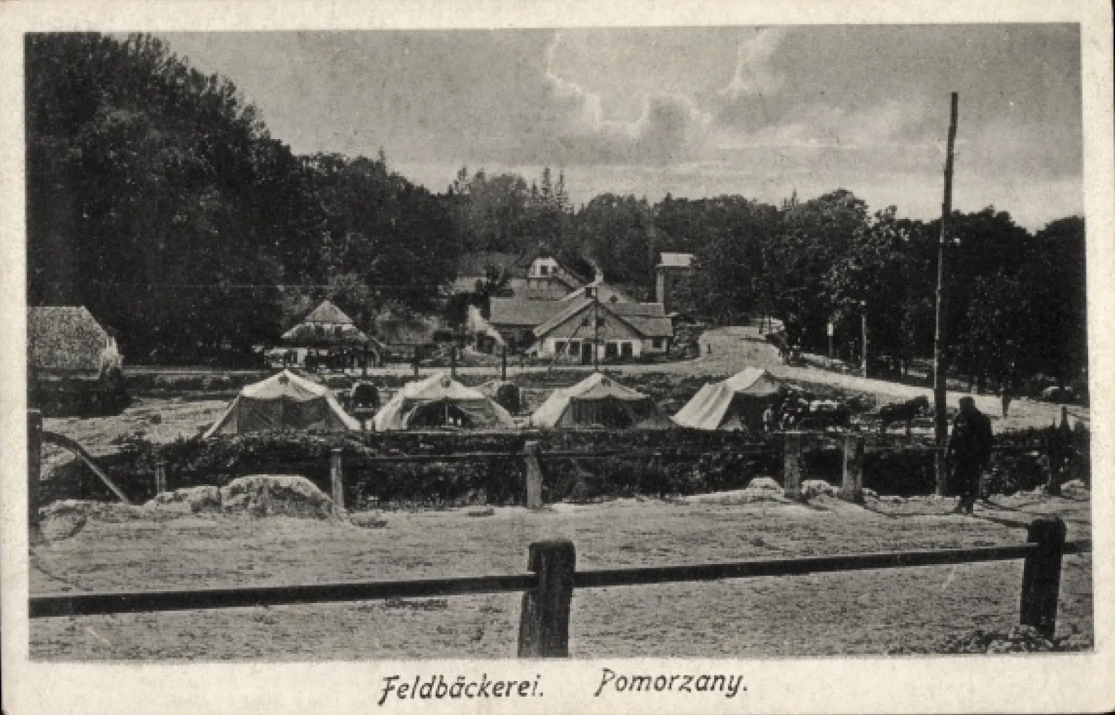 Польова пекарня, с-ще Поморяни, 1915. 1915. О141102, Поморяни, Поморянська селищна громада, Золочівський район, Львівська область, 80761, Україна