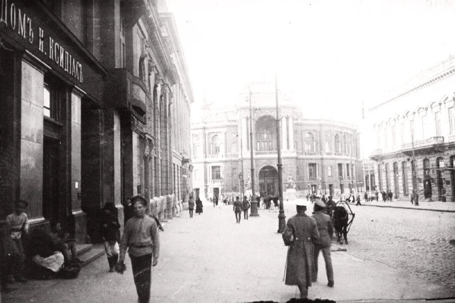 Одеський національний академічний театр опери та балету, м.Одеса, 1918
