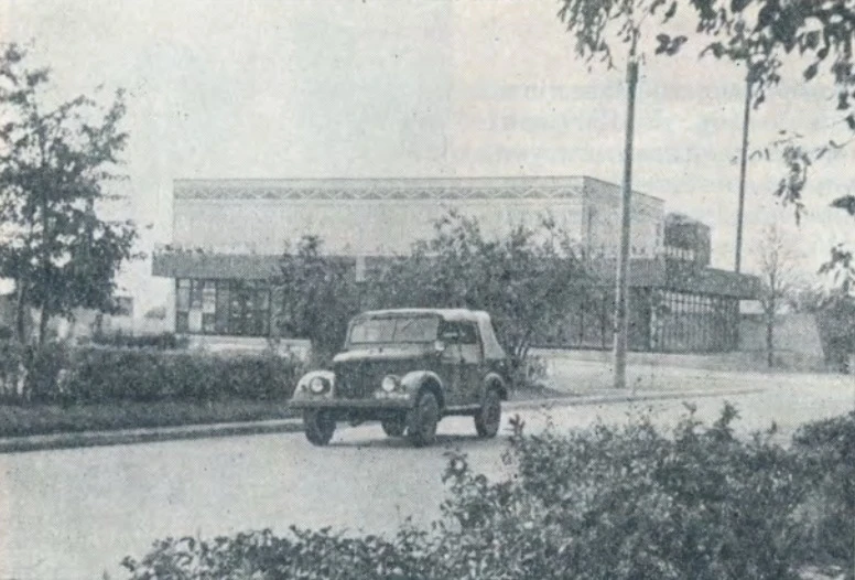 Перехрестя вулиць Шевченка та Леніна (Соборна). Маньківка 1971 рік