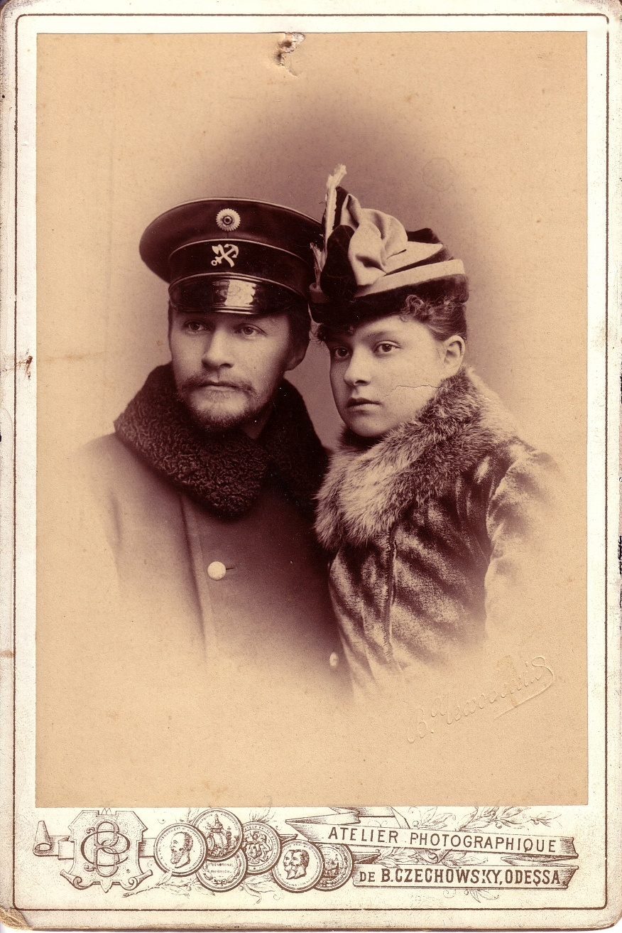 Молода сімейна пара, м.Одеса. 1884/1890. Frapolli, 13, Дерибасівська вулиця, Центр, Приморський район, Одеса, Одеська міська громада, Одеський район, Одеська область, 65026,...