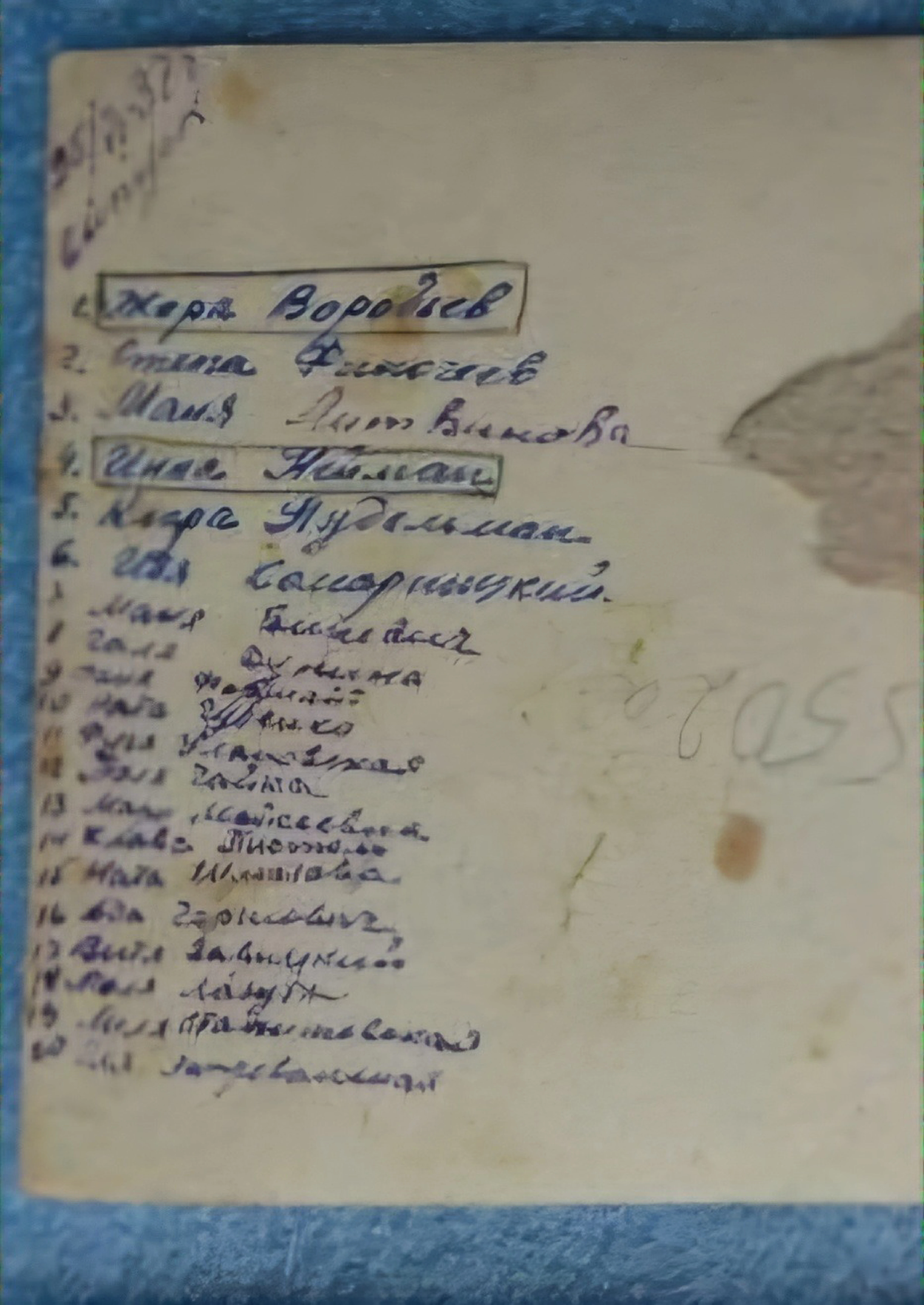 Back of Photo