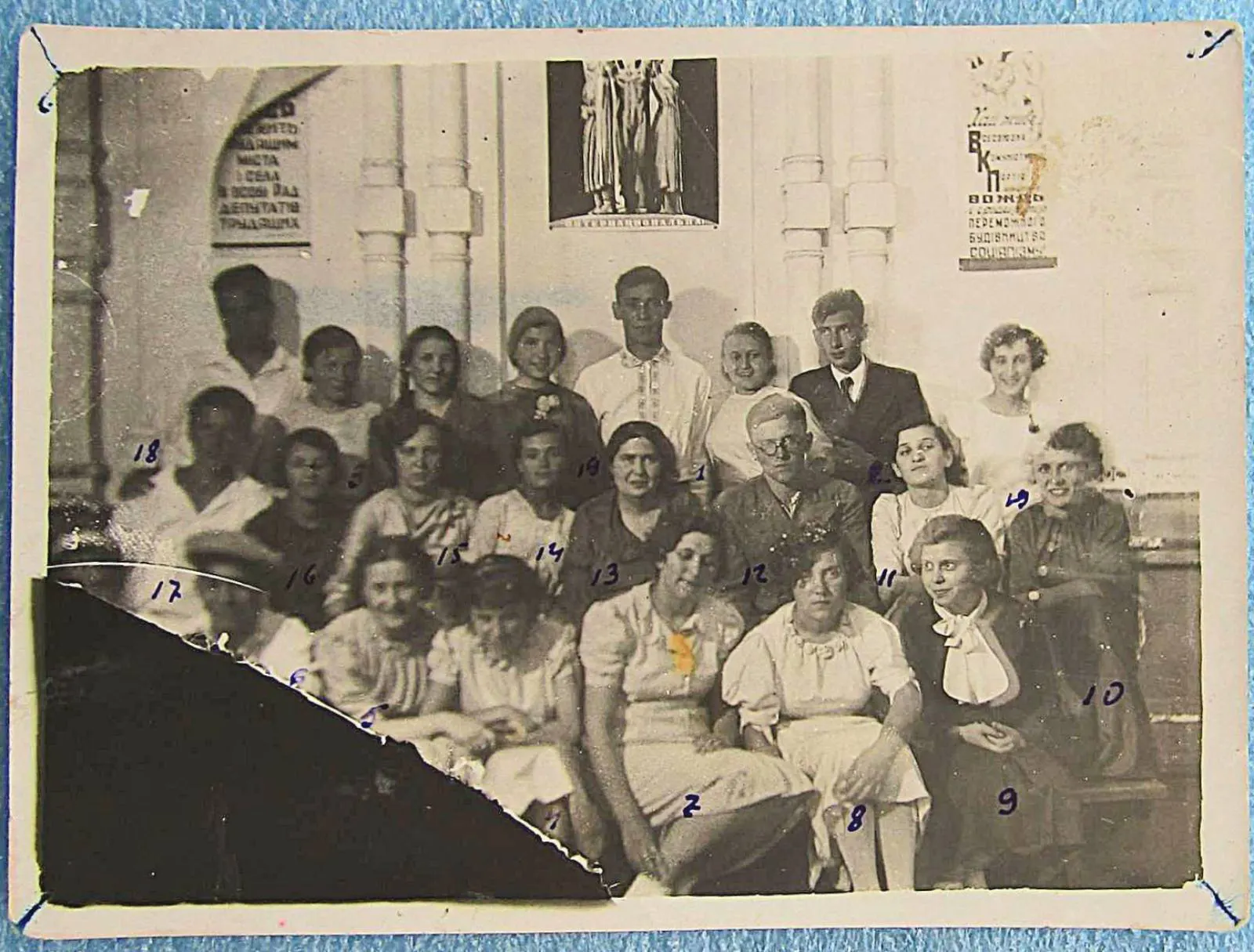 Випуск Одеського медичного інституту, 1937, м.Одеса