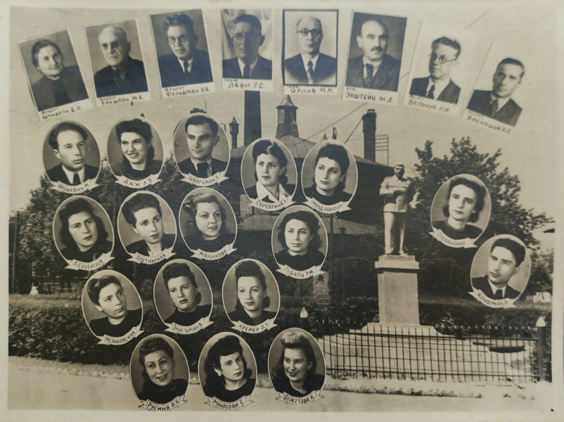 52-ий випуск Одеського медичного інституту (педіатричний факультет), 1949, м.Одеса