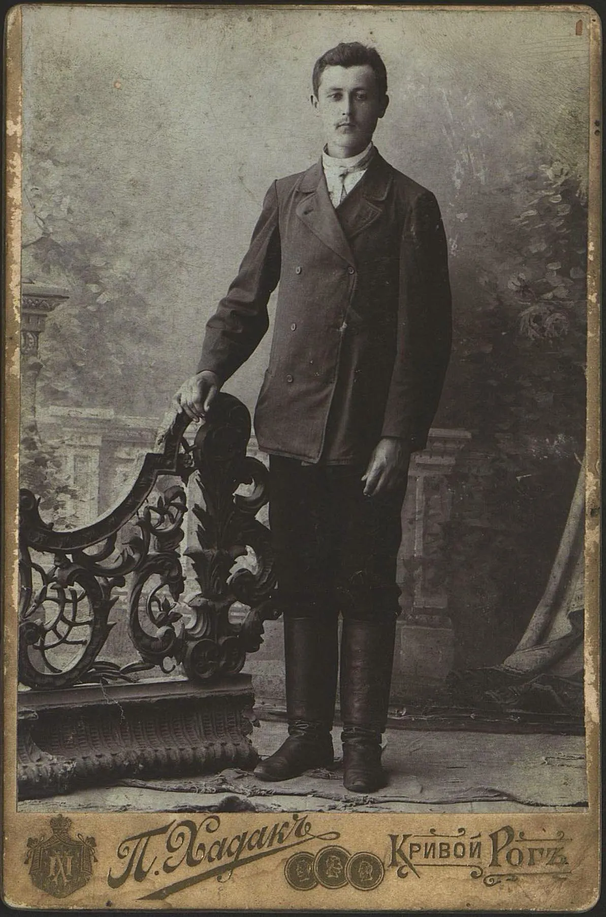  Лопатник Копиловського рудника, м.Кривий Ріг