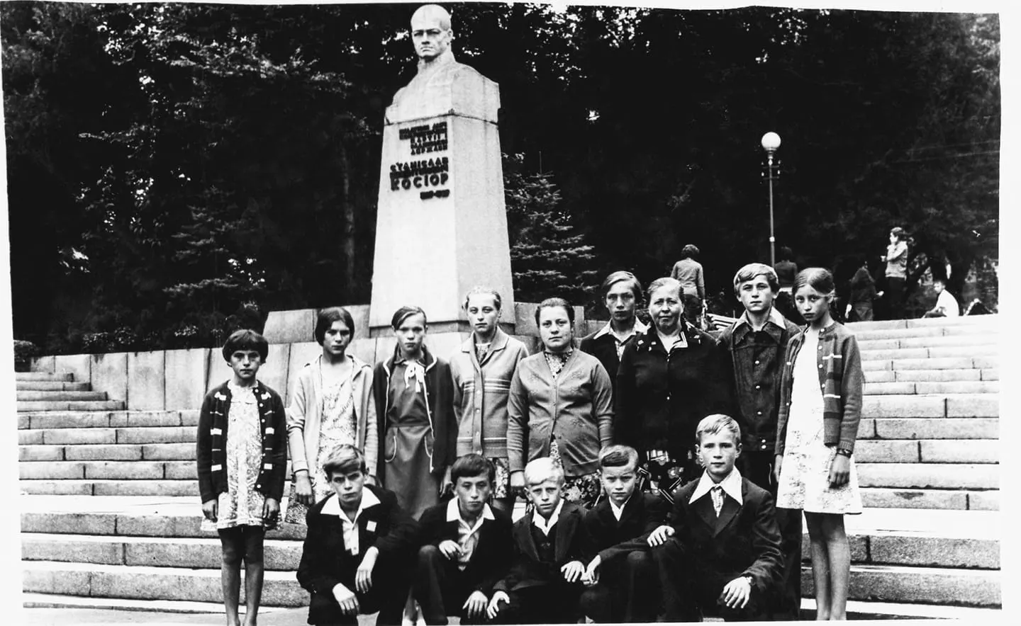 Екскурсія учнів Пасічнянської школи до Києва, 1978