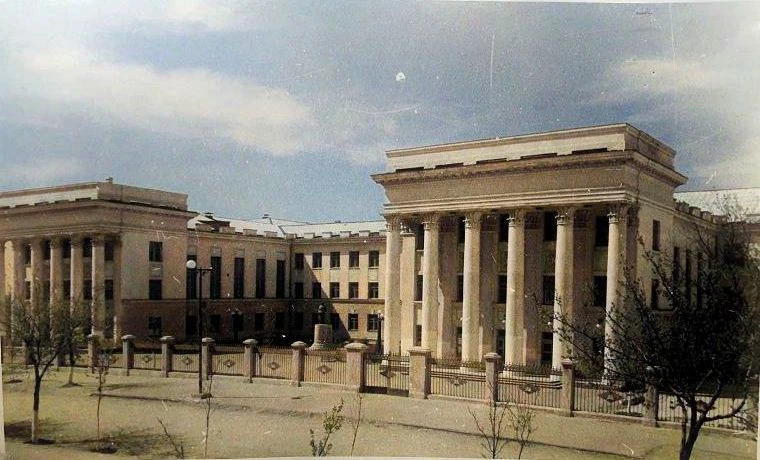 Середня школа №16, м.Кривий Ріг, 1952