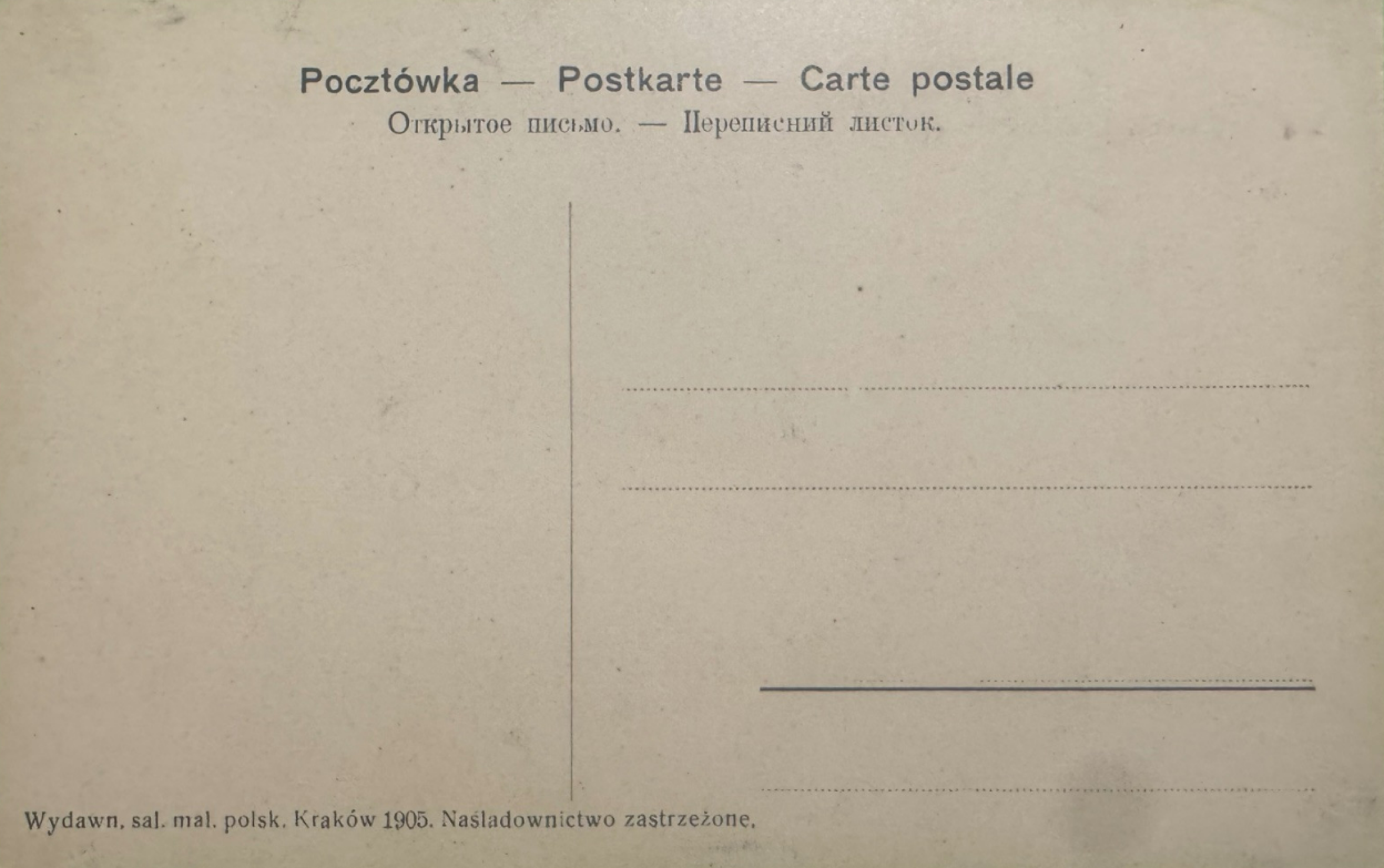 Tył zdjęcia