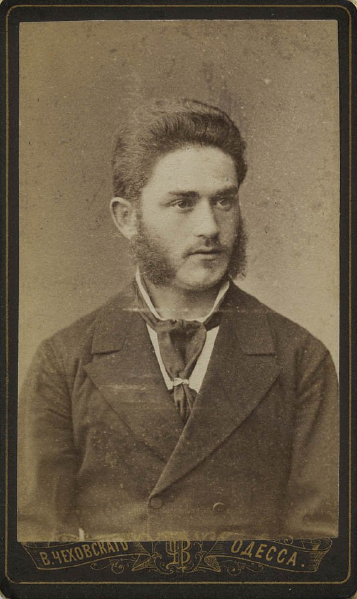 Портрет чоловіка, м.Одеса, 1880-ті