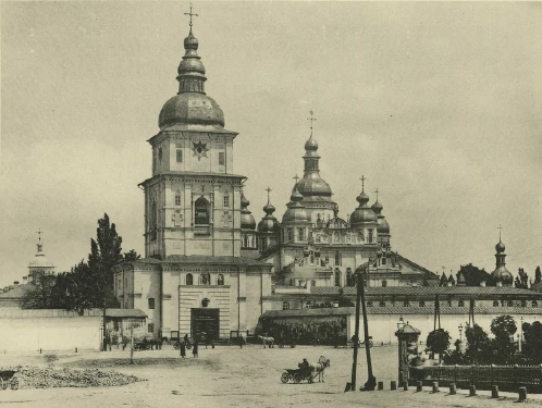 Кіевь. Михайловскій Монастырь.