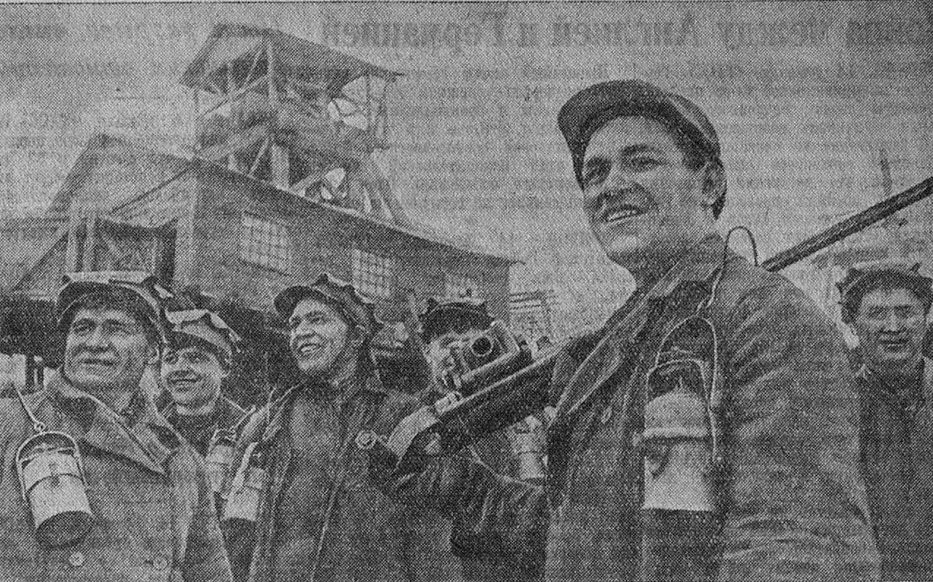 Семиволос серед бурильників шахти ім.Ілліча, м.Кривий Ріг