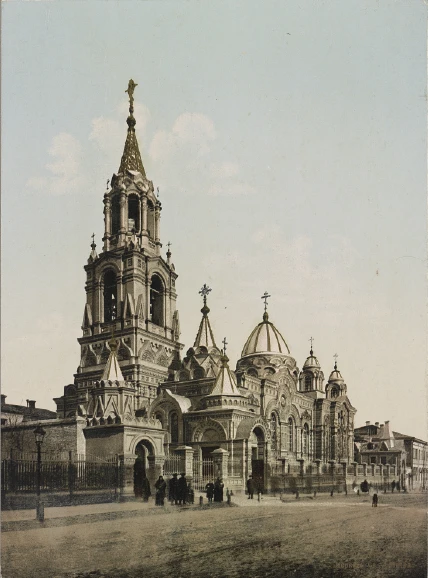 L'Eglise de Démitry, Charkow; Tserkov' Sv. Dimitra, Khar'kov' [i.e., Kharkiv, Ukraine]