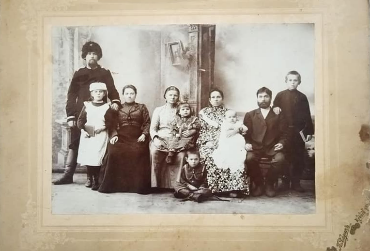 Велика родина, м.Кривий Ріг