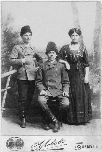 Групове фото, м.Бахмут