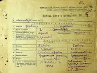 Stránka 435