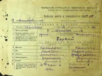 Stránka 439