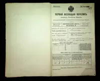 გვერდი 118