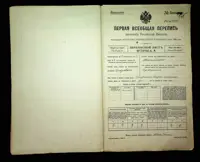გვერდი 126