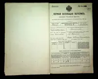 გვერდი 134