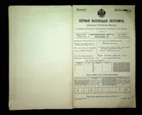 გვერდი 140