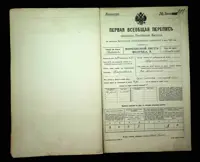 გვერდი 148